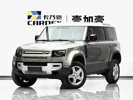 LAND ROVER DEFENDER — из Китая под ключ