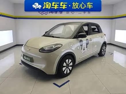 WULING BINGO — из Китая под ключ