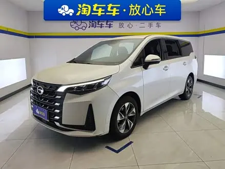 GAC TRUMPCHI M6 — из Китая под ключ