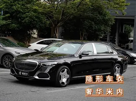 MAYBACH S-CLASS — из Китая под ключ