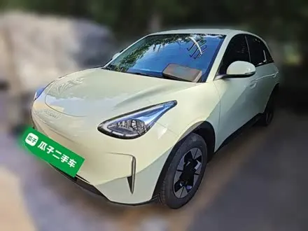 GEELY XINGYUAN — из Китая под ключ