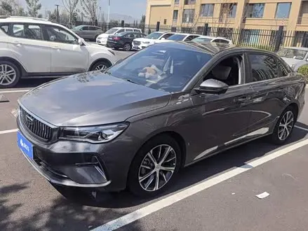 GEELY EMGRAND — из Китая под ключ