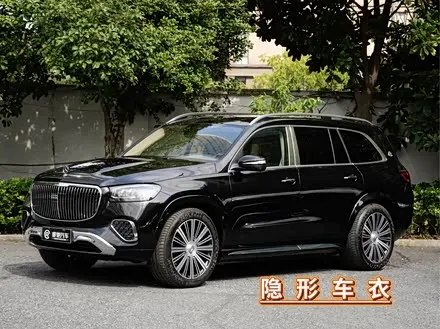MAYBACH GLS 2025