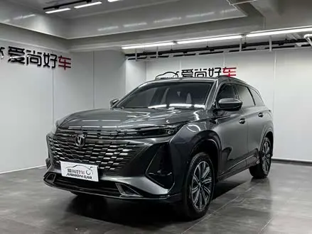 CHANGAN CS75 PLUS — из Китая под ключ