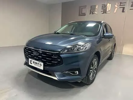 FORD ESCAPE — из Китая под ключ