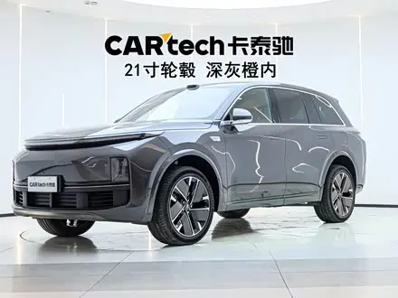 LI AUTO L8 — из Китая под ключ