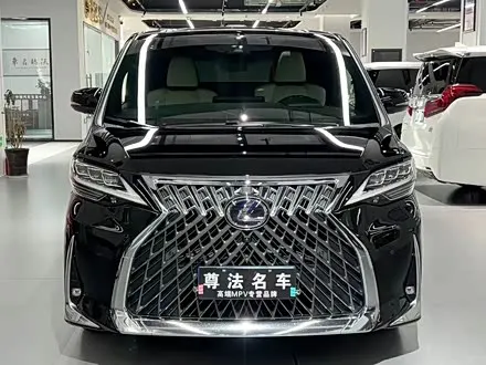 LEXUS LM — из Китая под ключ