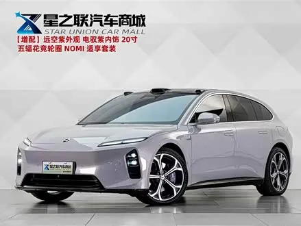 NIO ET5T — из Китая под ключ