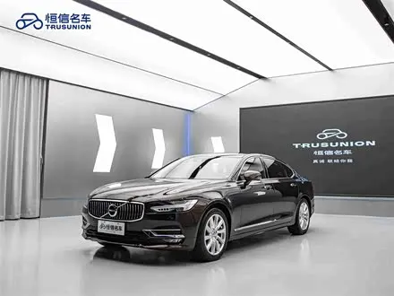 VOLVO S90 — из Китая под ключ