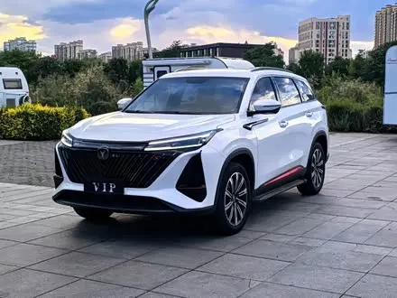 CHANGAN CS75 PLUS — из Китая под ключ