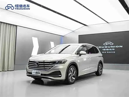 VOLKSWAGEN VILORAN 2020