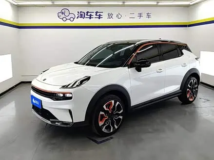 LYNK & CO 06 2020