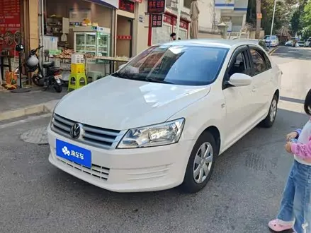 VOLKSWAGEN SANTANA 2015