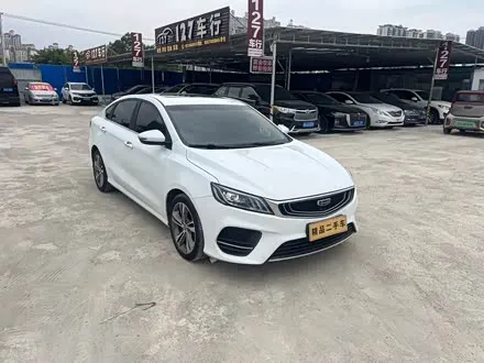 GEELY BINRUI 2020