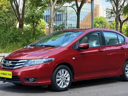 HONDA CITY CLASSIC — из Китая под ключ
