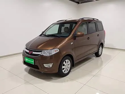 WULING HONGGUANG — из Китая под ключ