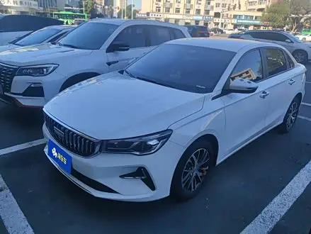 GEELY EMGRAND — из Китая под ключ