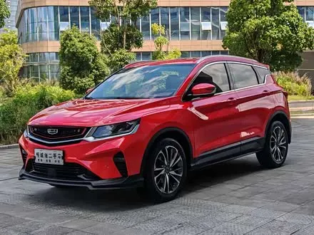 GEELY COOLRAY — из Китая под ключ