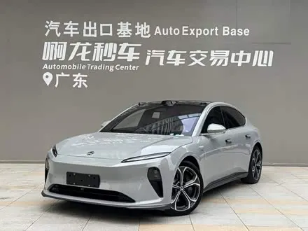 NIO ET5 2022