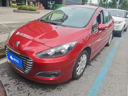 PEUGEOT 308 — из Китая под ключ