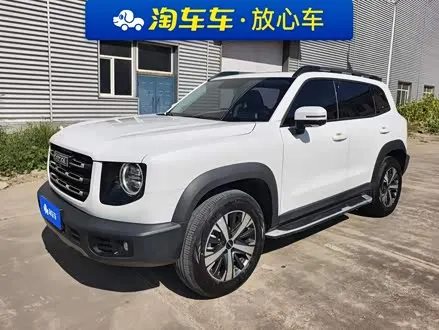 HAVAL DARGO — из Китая под ключ