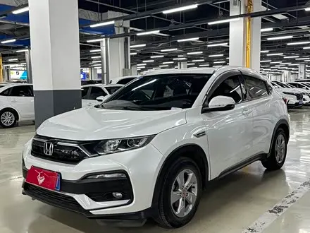 HONDA XR-V — из Китая под ключ