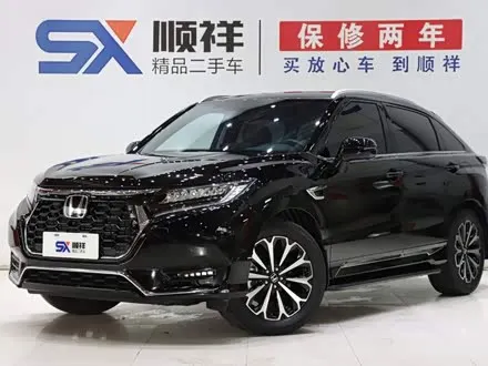 HONDA UR-V — из Китая под ключ