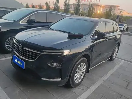 BUICK ENCLAVE — из Китая под ключ