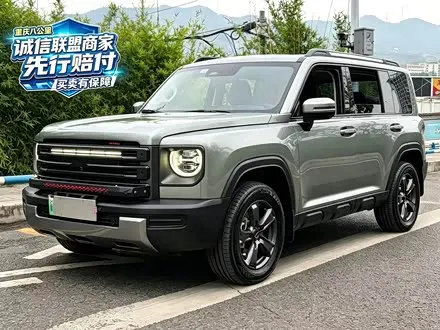 HAVAL RAPTOR 2023