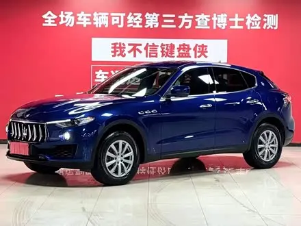 MASERATI LEVANTE — из Китая под ключ