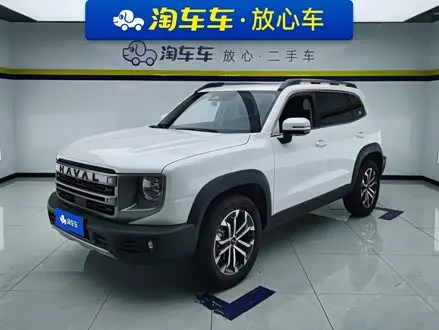 HAVAL DARGO 2024