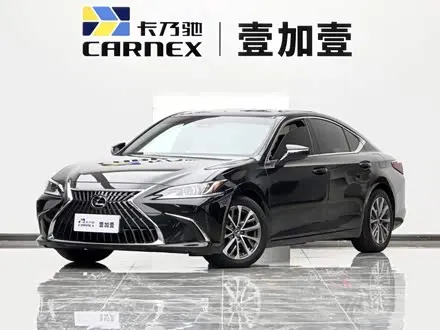 LEXUS ES — из Китая под ключ