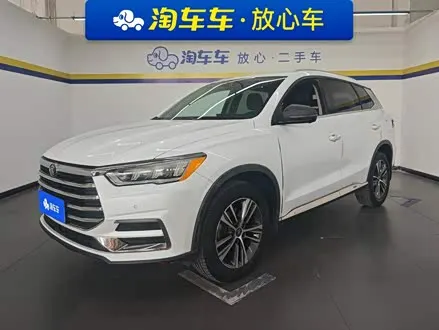 BYD SONG PRO — из Китая под ключ