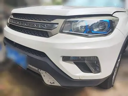 CHANGAN CS75 — из Китая под ключ