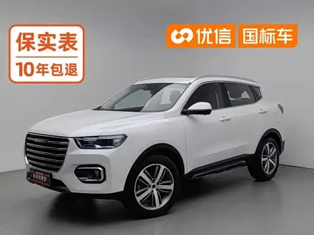 HAVAL H6 — из Китая под ключ