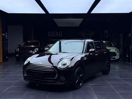 MINI CLUBMAN — из Кореи под ключ