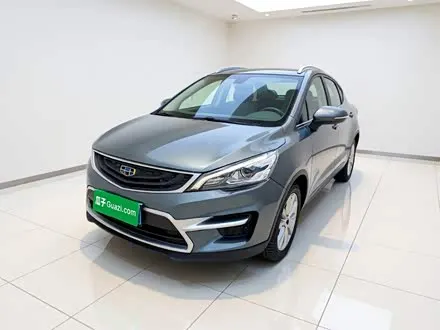 GEELY EMGRAND GS — из Китая под ключ