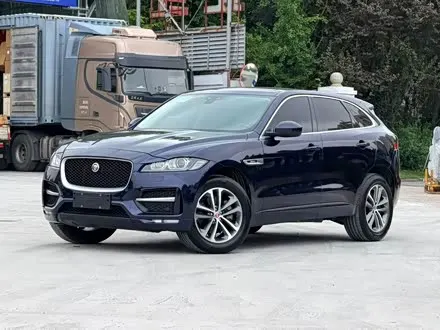 JAGUAR F-PACE — из Китая под ключ