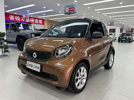 SMART FORTWO 2015