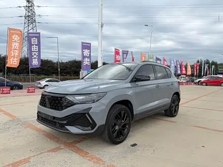 JETTA VS5 2022