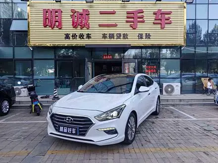 HYUNDAI MISTRA 2017