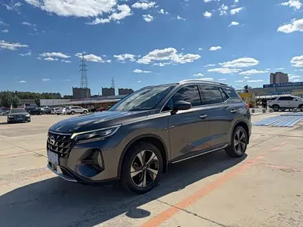 GAC TRUMPCHI GS4 — из Китая под ключ