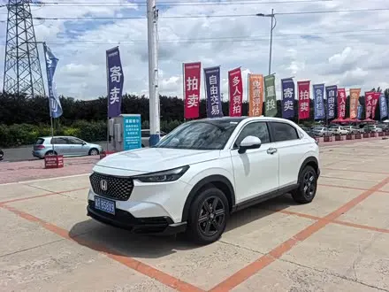 HONDA XR-V — из Китая под ключ