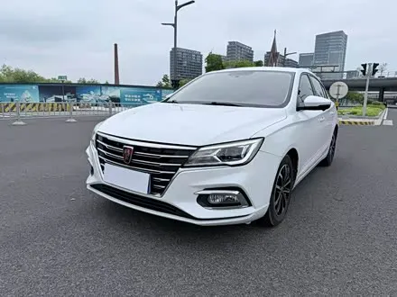 ROEWE I5 — из Китая под ключ