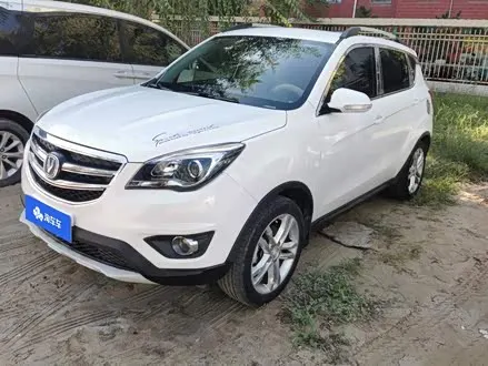 CHANGAN CS35 2017