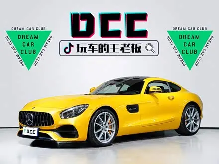 MERCEDES-AMG GT — из Китая под ключ