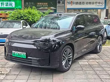 LEAPMOTOR C16 2026