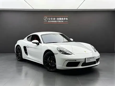 PORSCHE 718 — из Китая под ключ