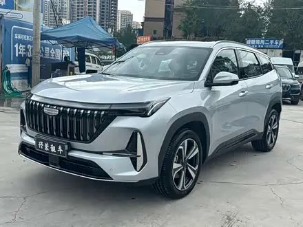 GEELY BOYUE L — из Кореи под ключ