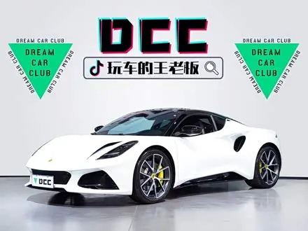 LOTUS EMIRA 2022